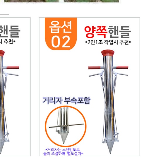 참깨 들깨모종심는기계 들깨씨앗파종기 다목적파종기 - 상세 이미지 5