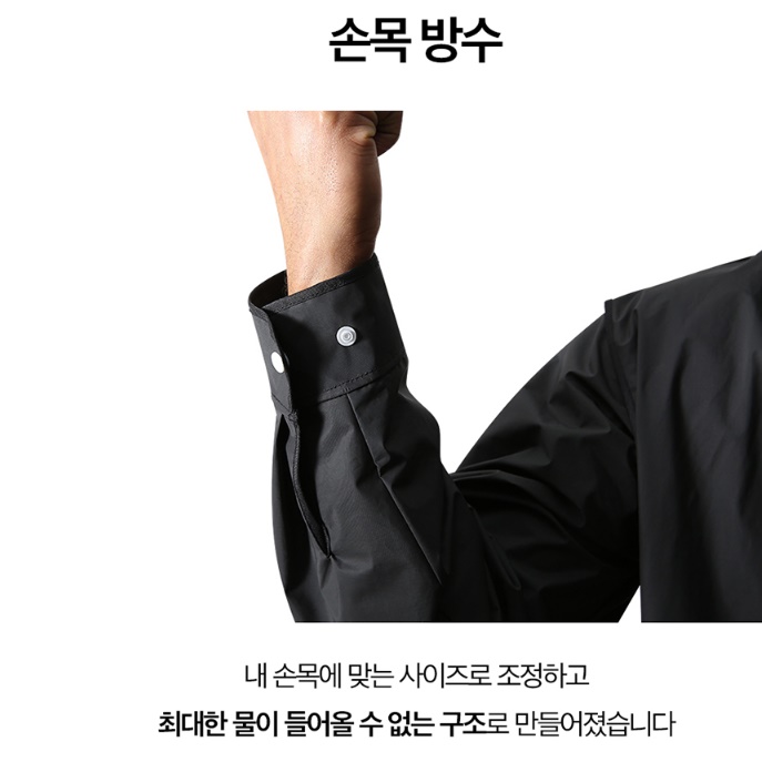코트형 배달용우비 작업 작업용 해상용 농사용우의 등산용우의 이미지 3