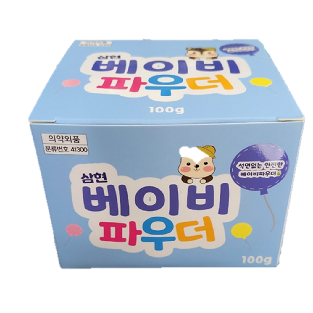 상품 이미지 3