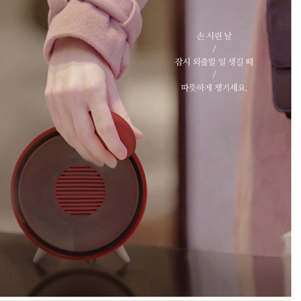 소형히터 미니온풍기 초미니히터 탁상용히터 오슬로 조약돌