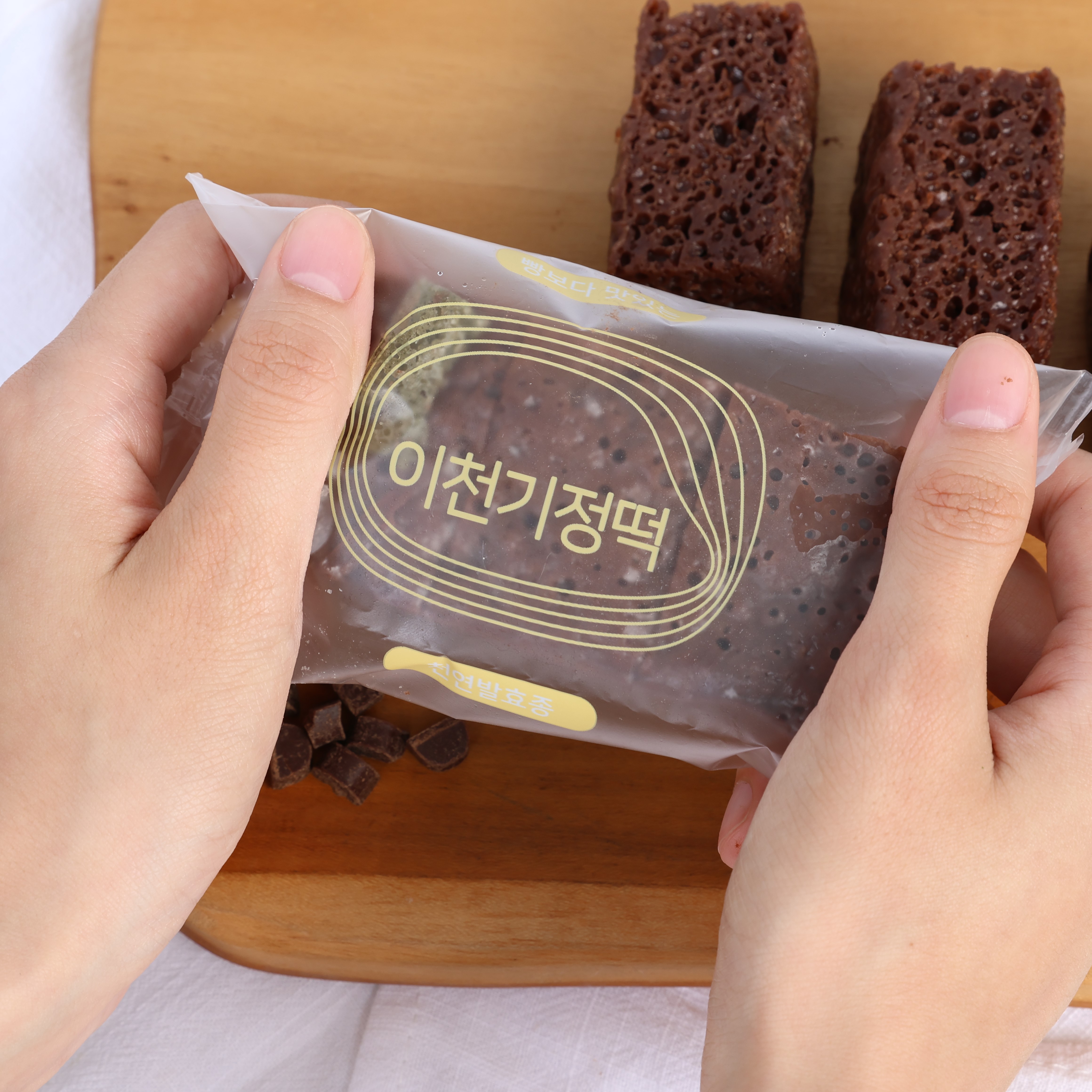 초코 기정떡 우리쌀로 만든 선물용 아이간식 36조각 이미지 7