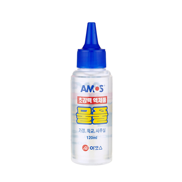 아모스 물풀 120ml - 상품 이미지