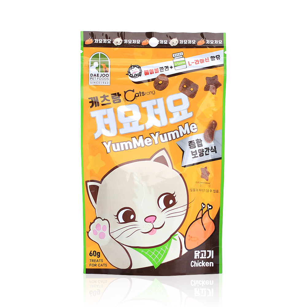 캐츠랑 저요저요 연어 60g - 상세 이미지 3