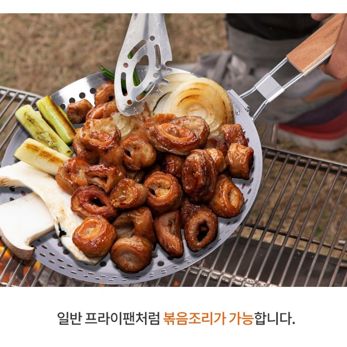 타공 그릴팬 기름안튀는불판 타공 후라이팬 숯불판 - 상세 이미지 5