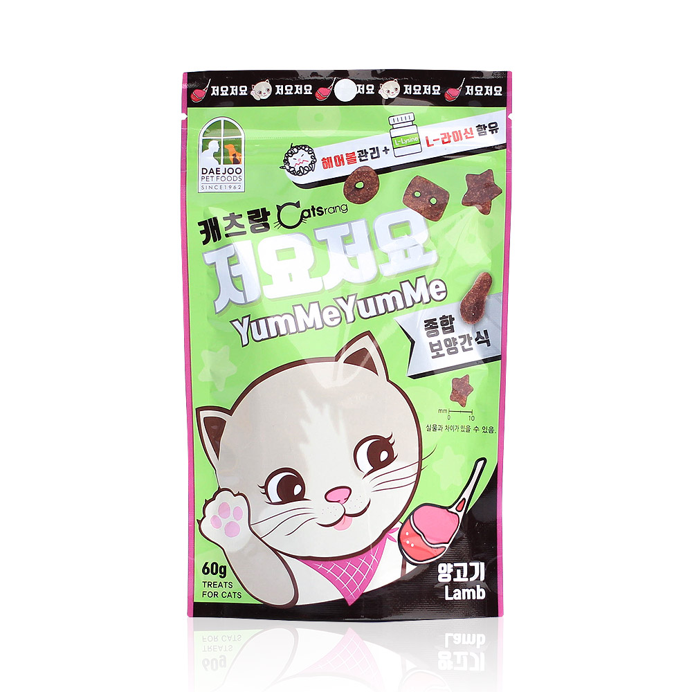 캐츠랑 저요저요 연어 60g - 상세 이미지 2