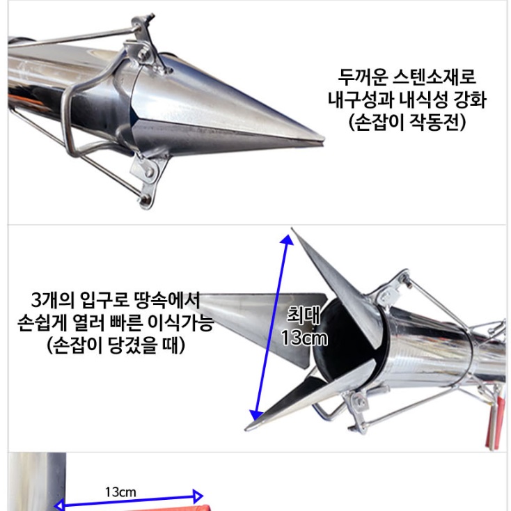 참깨 들깨모종심는기계 들깨씨앗파종기 다목적파종기 - 상세 이미지 3
