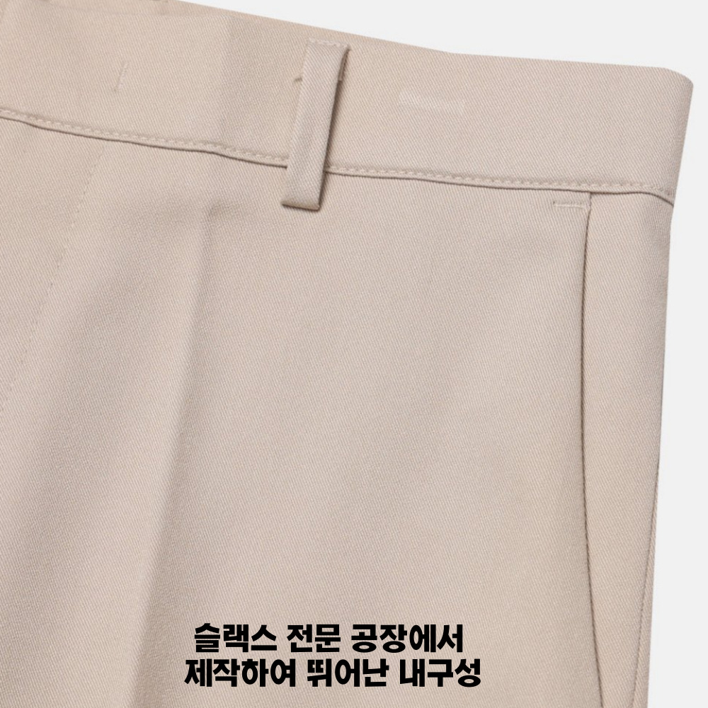 남자 9부 스판 슬랙스 여름 린넨 바지 아이보리, S 이미지 4