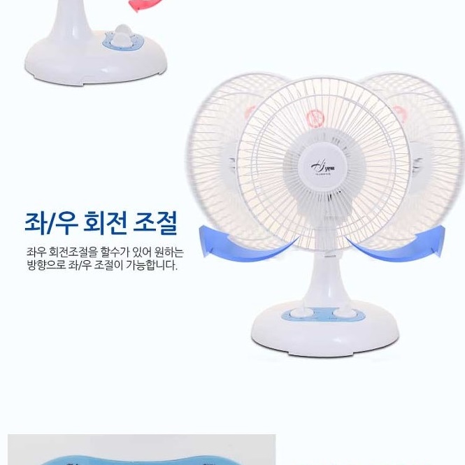 낮은 선풍기 바닥형 선풍기 영업용 매장용 식당 식당용 작업용 선풍기 - 상세 이미지 5