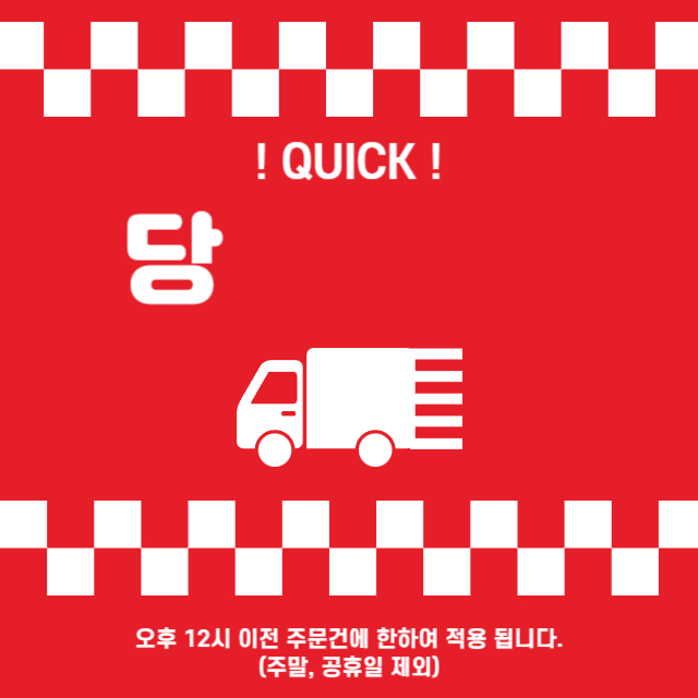 [당일출고]스웨이드 블루종 카라 크롭 자켓 2color 상세 이미지 1