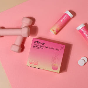 PM12 발포로빼 BALPOROBBAE 체지방감소 도움 맛있게 먹은 솔직 후기 - 상품 이미지 3