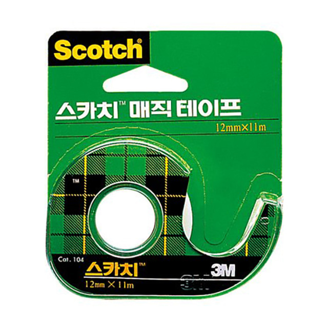 3m 매직테이프 NO104A 폭 12mm 길이 11m - 메인 이미지