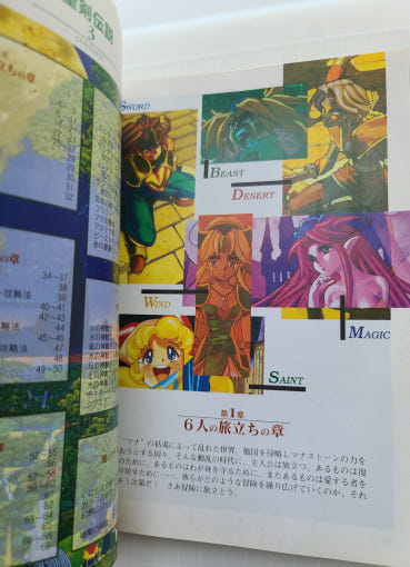 thumbnail-8