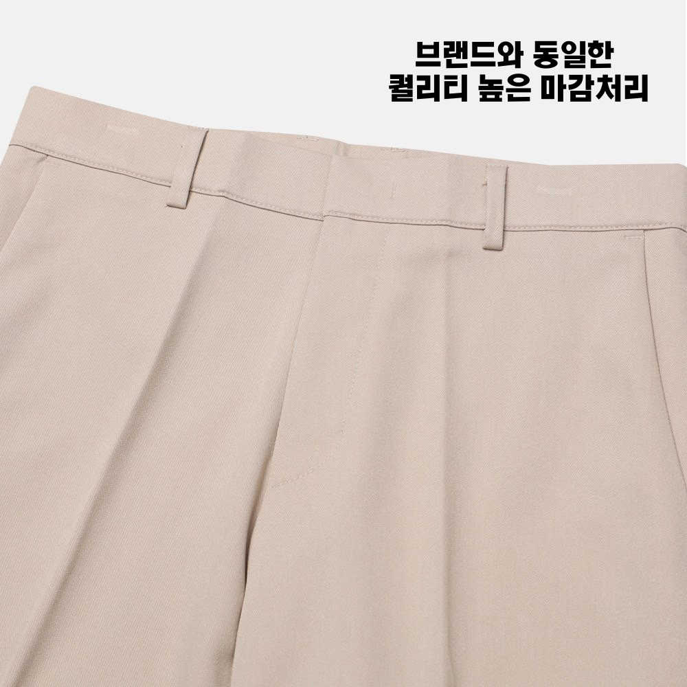남자 9부 스판 슬랙스 여름 린넨 바지 아이보리, S 이미지 3