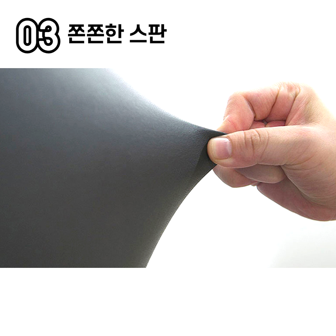 식탁의자커버 가죽교체 식탁의자 리폼 천갈이 덮개 시트 DD080