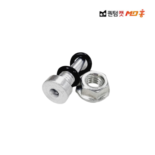 엠디홍 퀀텀캣 무시동히터 부품 니쁠 1개 md홍 - 상품 이미지