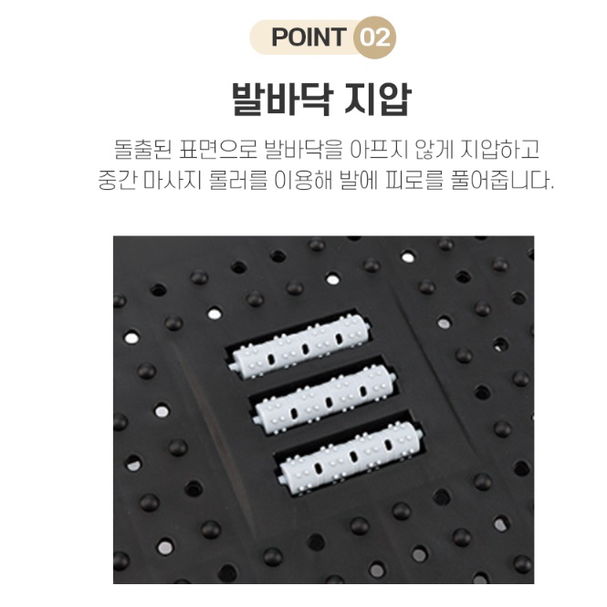 책상밑발판 컴퓨터발받침 사무용발받침대 - 상세 이미지 5