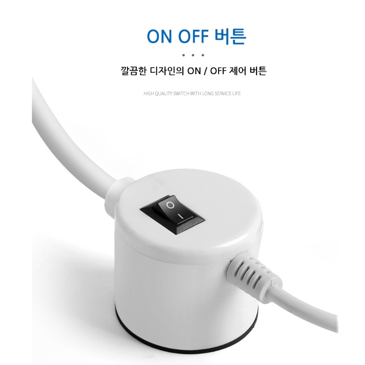 붙이는led 붙이는전등 부착조명 자석등 마그네틱조명 - 상세 이미지 4