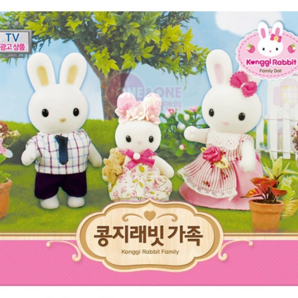 4살 5살 여아 크리스마스 선물 콩지 래빗 가족 인형 피규어 세트 엄마 아빠 아기 콩쥐 : 엔오샵