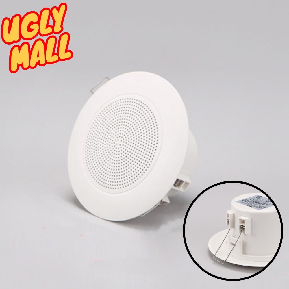 아파트방송스피커 화장실음악 세대 아파트천장스피커 제품 이미지