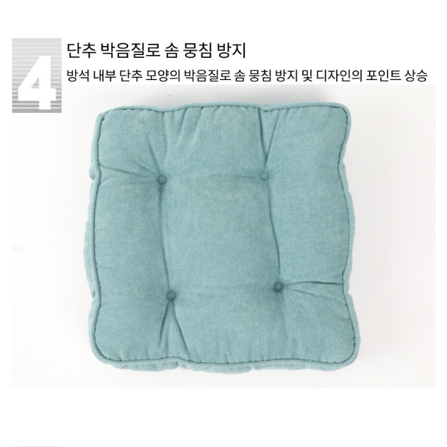 책상 의자 방석 운전 끈 달린 방석 유아 키높이 방석 - 상세 이미지 2
