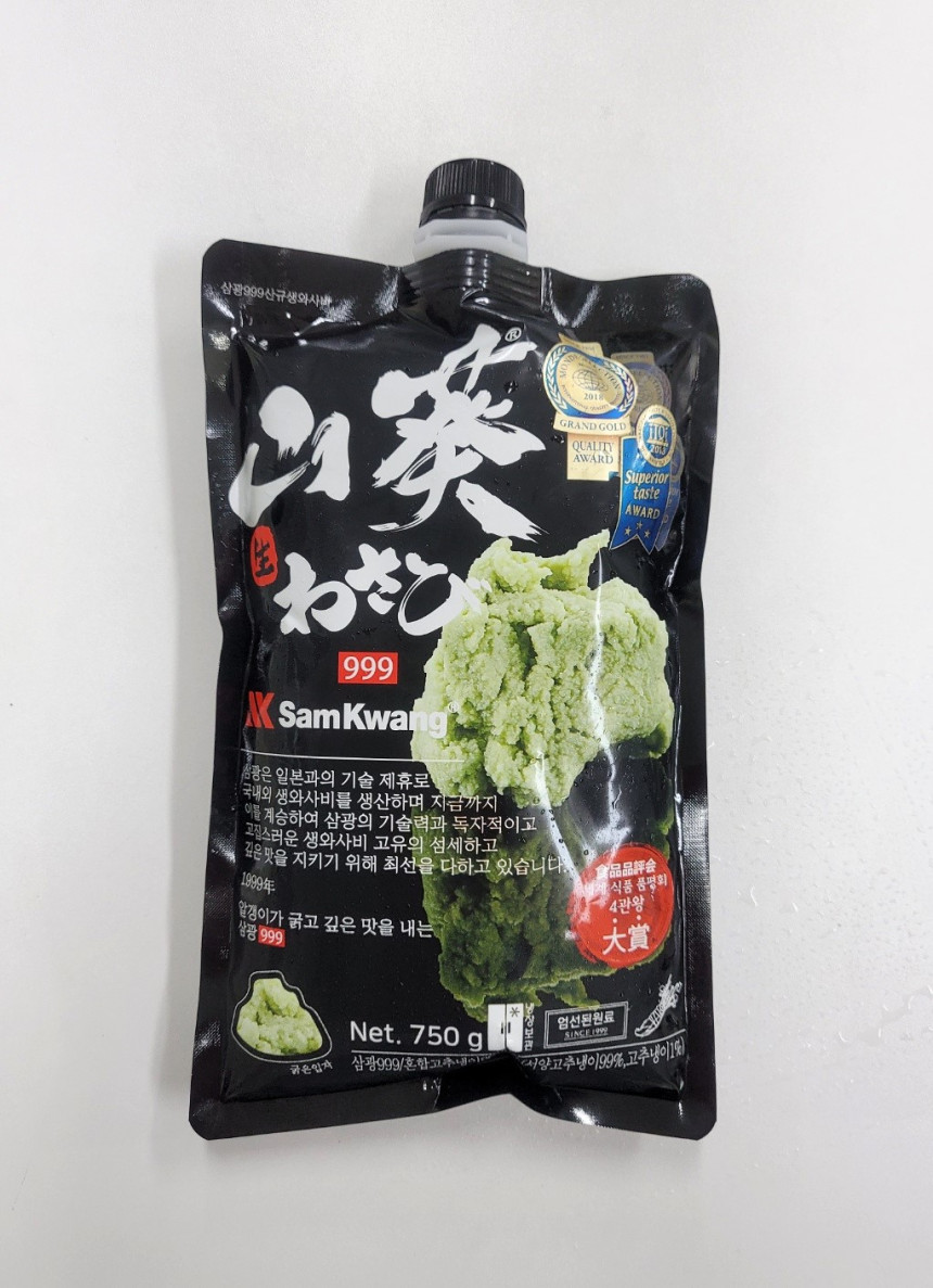 KakaoTalk_20230627_202109269.jpg