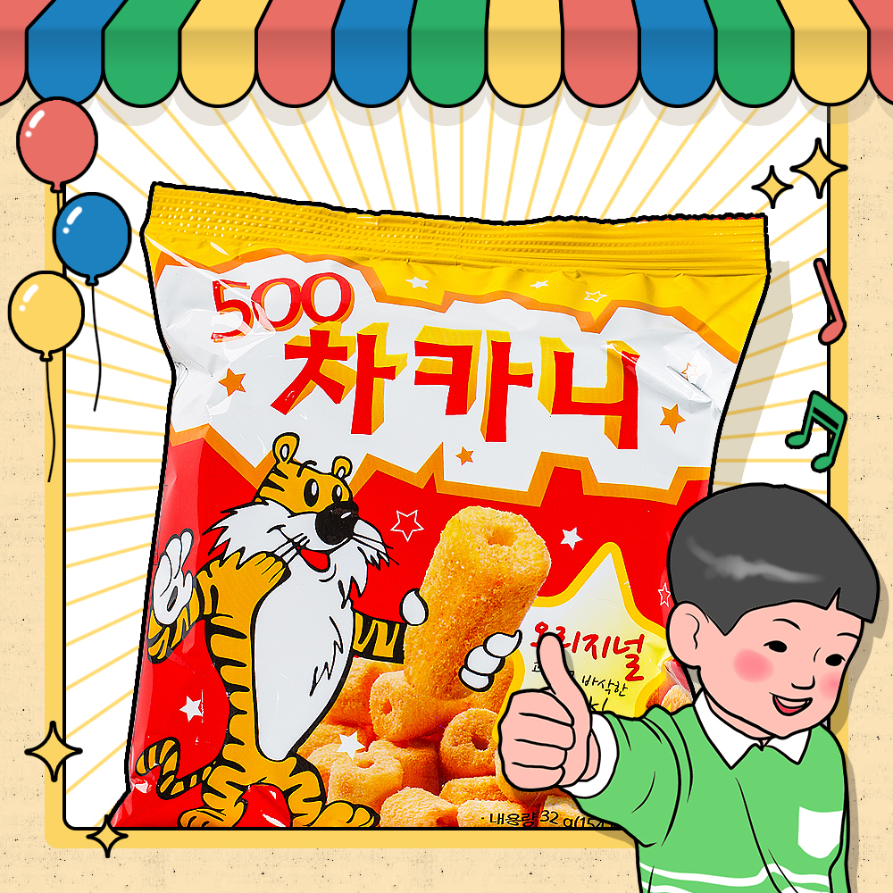 500차카니 32g 추억의간식 주전부리 옛날과자 스낵 봉지과자 : 마트빵빵