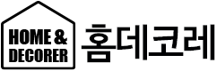 본체받침대 컴퓨터 데스크탑 거치대 pc 선반 다이 정리