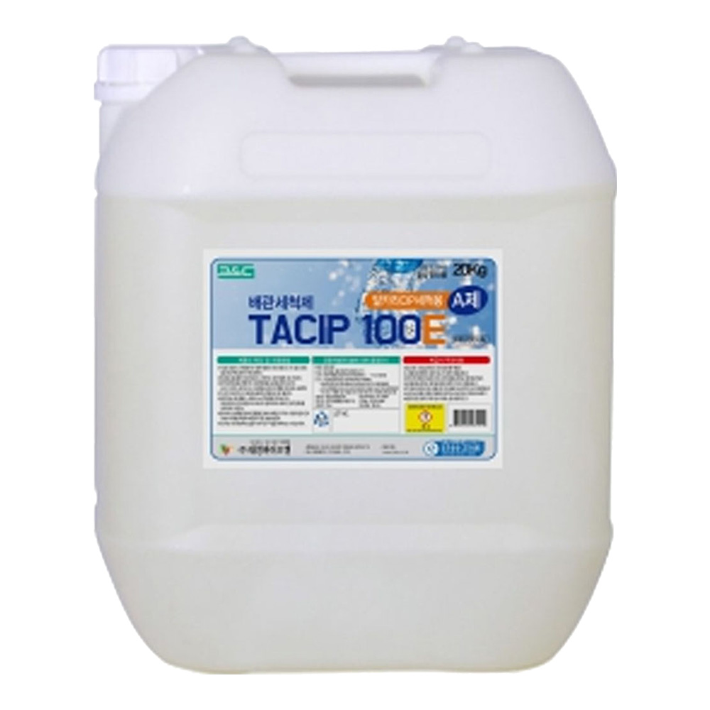 TACIP-100E A제 4kg 알칼리성 배관세척제 싱크대 세면대 하수구 막힘 뚫음 세제 - 상세 이미지 2