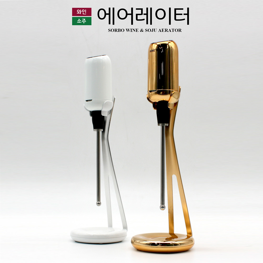 [ 정 품 ] 소르보 와인 디캔터 브리딩 선물용 에어레이터 - 상세 이미지 2