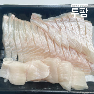 당일작업 대광어 숙성 광어회 500g 250g 필렛,곤부지메 우럭회 맛있게 먹은 솔직 후기 - 상품 이미지 4