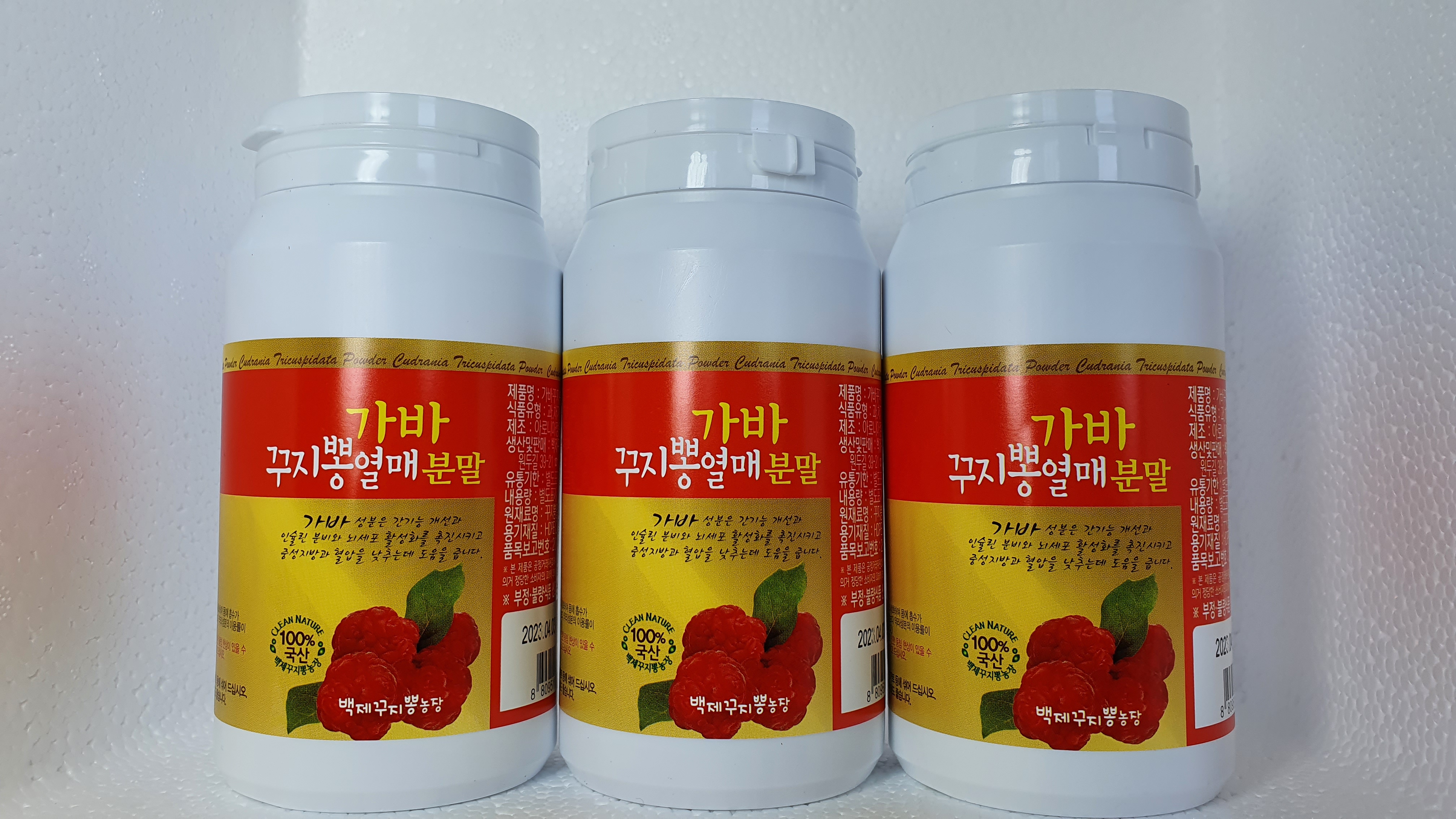 꾸지뽕열매분말(600g) 꾸지뽕열매가루 - 상품 이미지