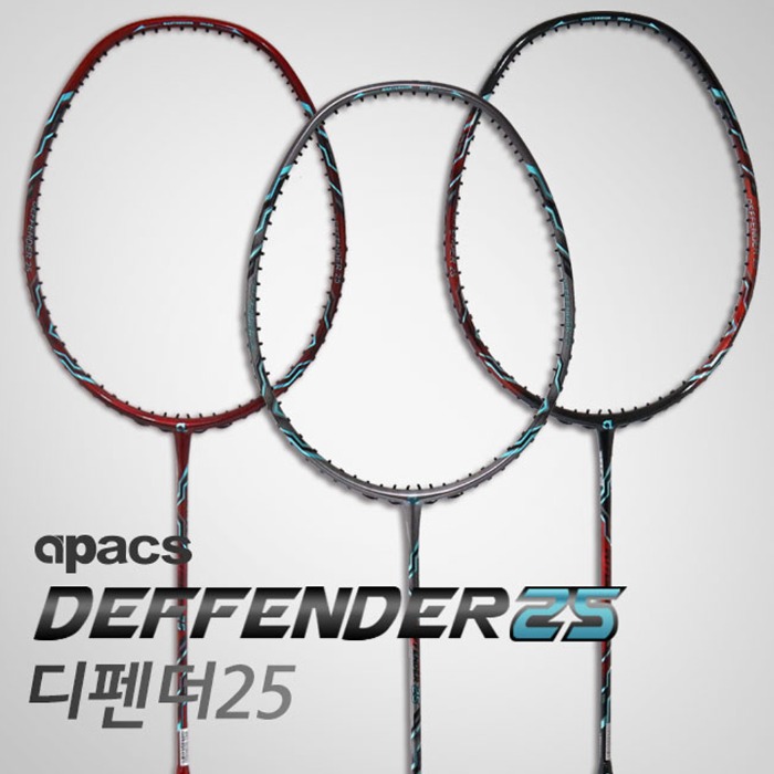 [4매듭] 아펙스 디펜더25 가벼운 입문용 선수용 배드민턴 라켓 (베트남산) - 상품 이미지
