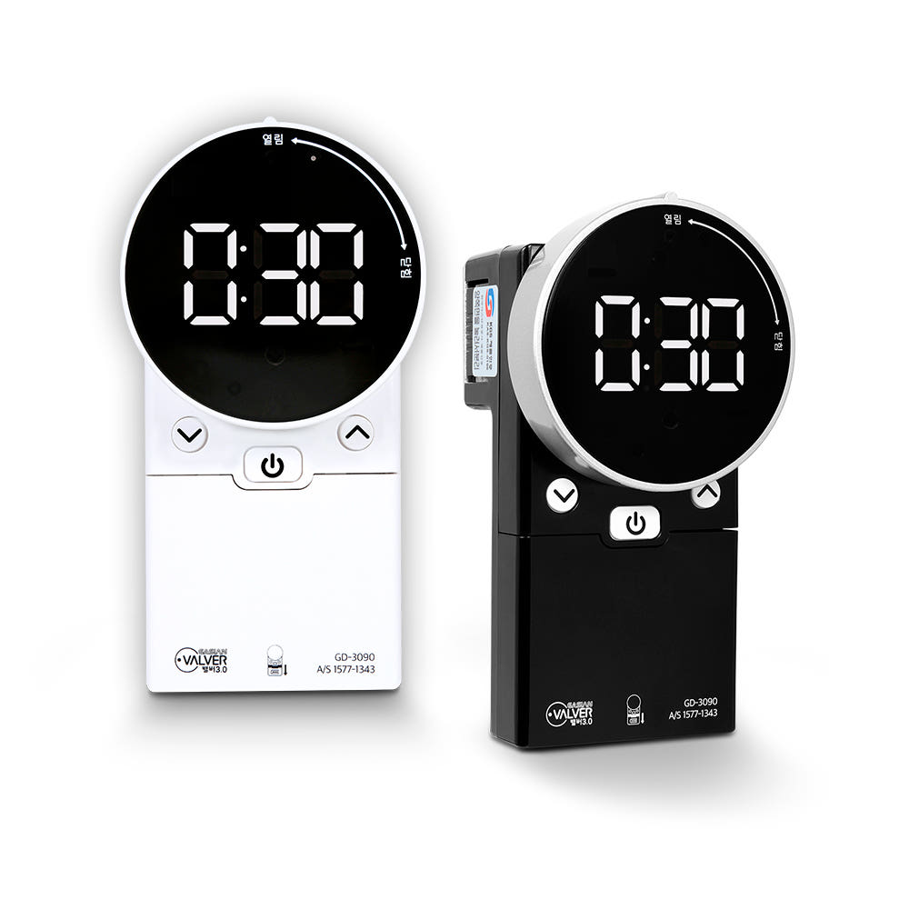 가시안 가스차단기 밸버3.0 GD-3090 자동 밸브 잠금 타이머콕 음성 도시가스 LPG 가격 비교 가시안 본사 가시안 가스차단기 밸버3.0 GD-3090 자동 밸브 잠금 타이머콕 음성 도시가스 LPG
