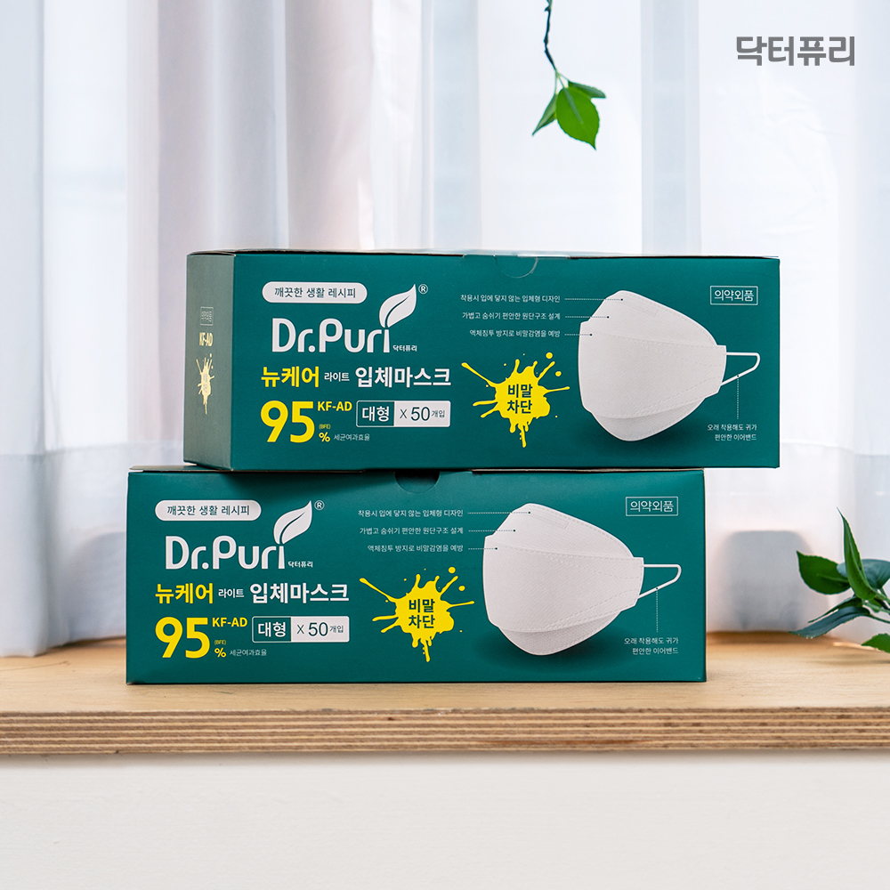 닥터퓨리 KFAD 뽑아쓰는 뉴케어 번들형 비말차단 입체마스크 50매 대형, 1개