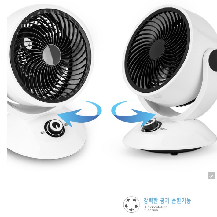 유선 탁상용 써큘레이터 가정용 써큘레이터 좌식 작은 서큘레이터 주방 써큘레이터
