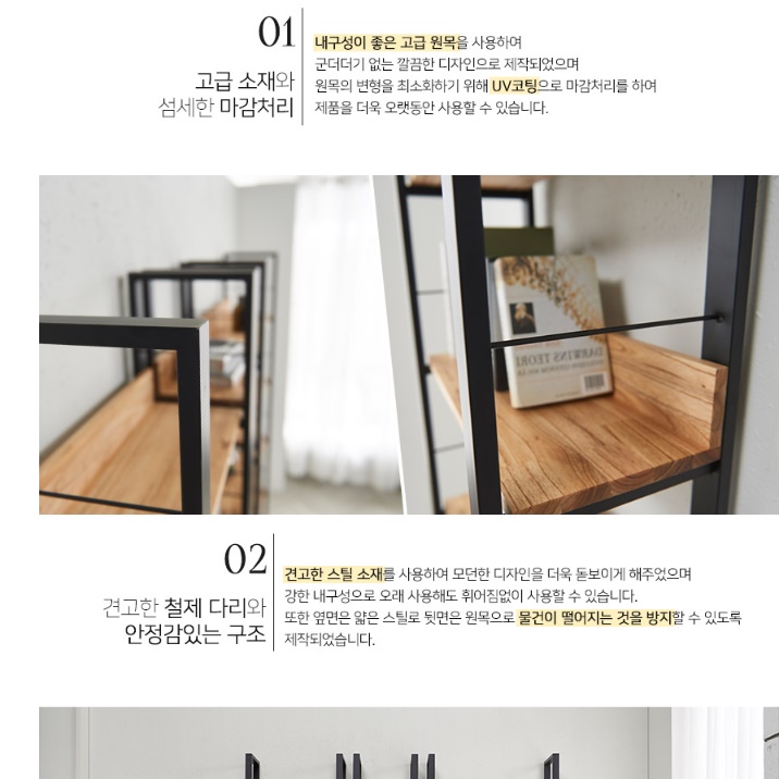 고급 장식장 600 앤틱 인테리어 장식장 트로피 진열장 우드 장식장