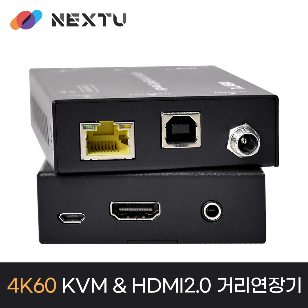 리오이 4K60 KVM스위치 60m 리피터 HV7660KVM EX - 상세 이미지 4