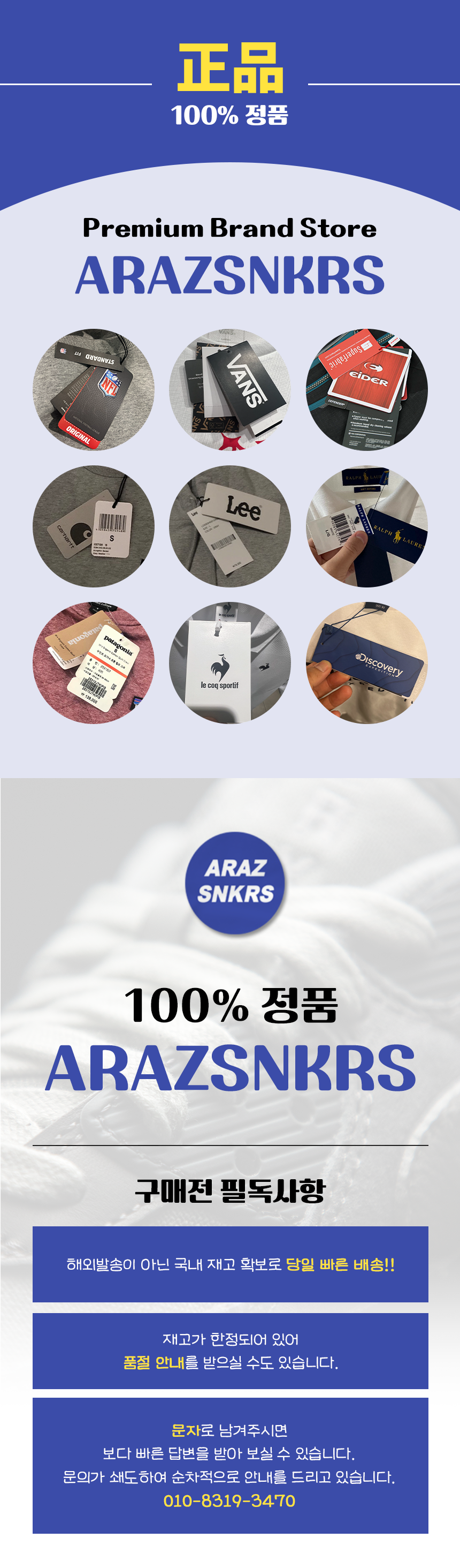 [국내매장판] 나이키 뉴발란 리유저블 에코백 선물용 쇼핑백 쇼퍼백 가방 타포린백 친환경 장바구니 여행용 방수 헬스 운동 S 소형 상세 이미지 2
