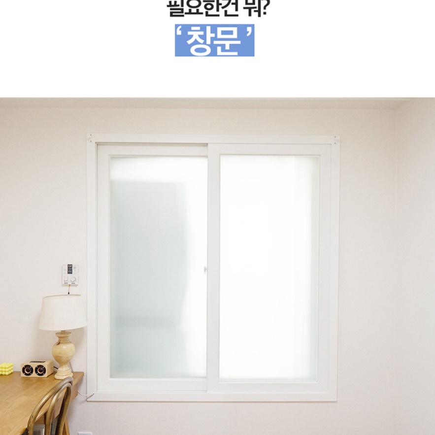 라운드 커튼 봉 창틀 커튼 설치 못 없이 커튼 달기