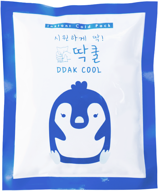 하블프리 기능성 깁스 기브스 신발 그레이색상 + 아이스 쿨팩 2개 - 상세 이미지 4