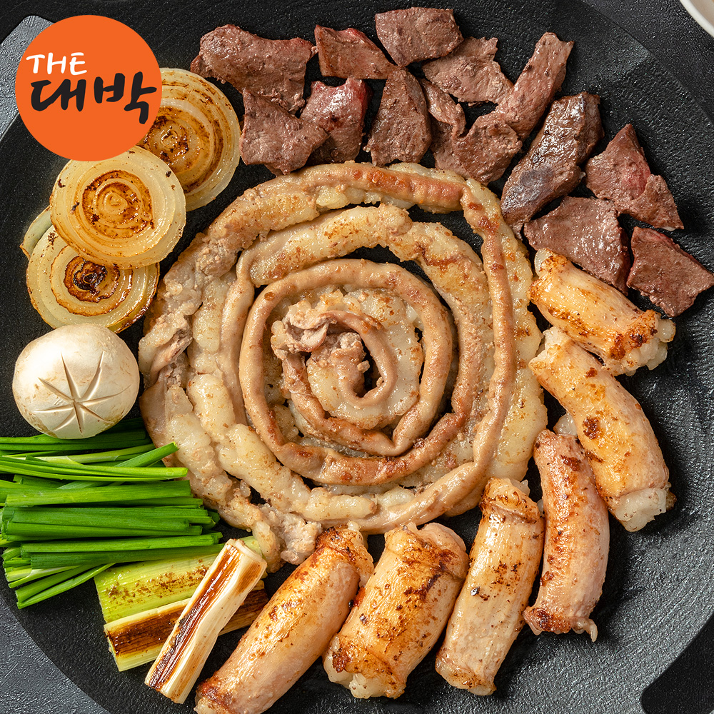 한우 소곱창 대창 염통 곱창 구이 모듬세트 곱도리탕 삶은곱창