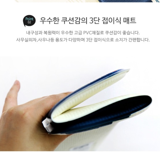 초소형 발매트 주방 싱크대 발판 씽크대 매트 - 상세 이미지 4