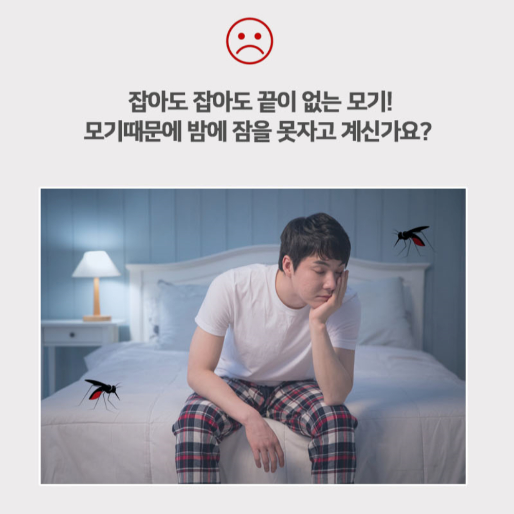 아기방모기장 침대형 원터치모기장 - 상세 이미지 2