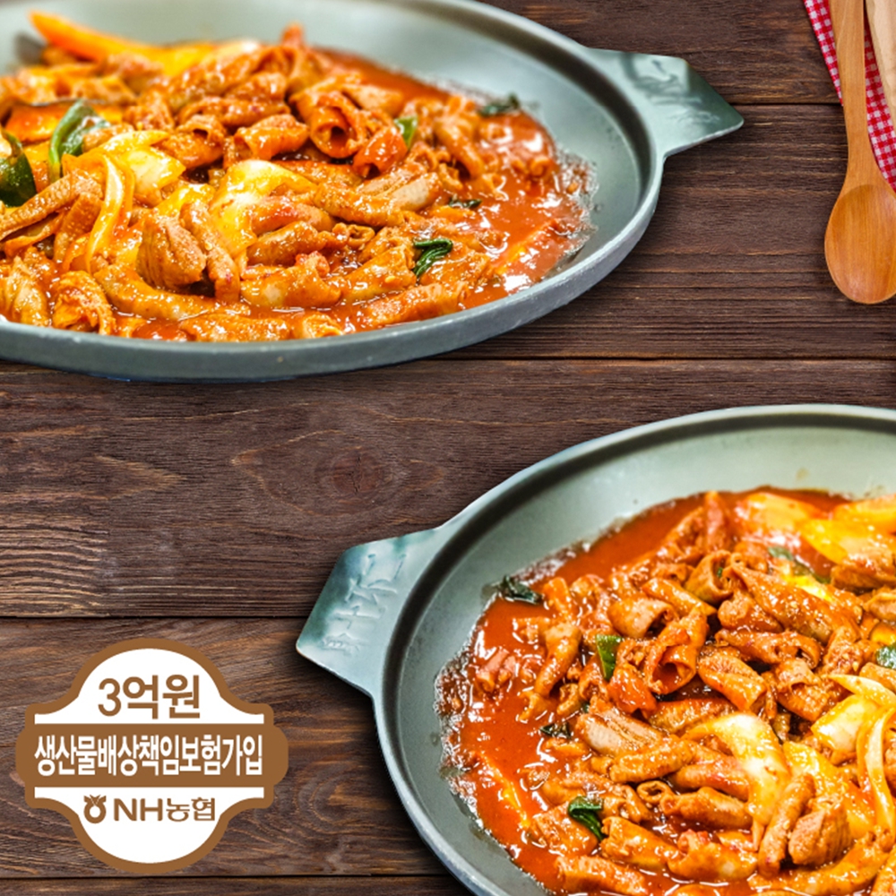 알곱창 돼지곱창 밀키트 이미지 6