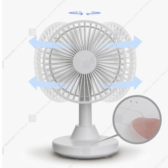 회전미니선풍기 탁자 테이블선풍기 책상 위 작은선풍기