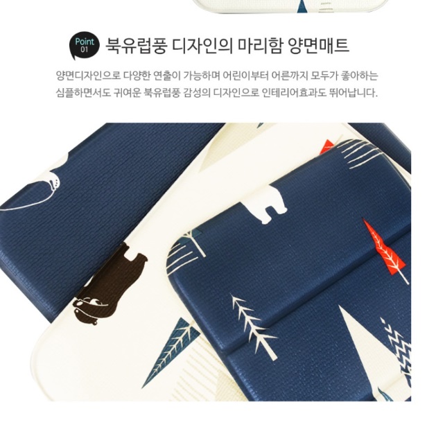 초소형 발매트 주방 싱크대 발판 씽크대 매트 - 상세 이미지 5