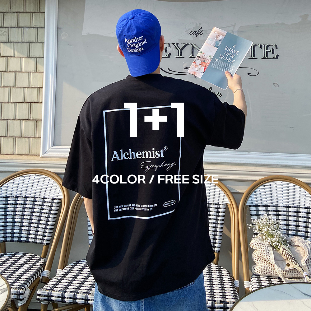 1+1 남자 오버핏 박스 레터링 커플 여름 쿨 냉장고 반팔티 - 상품 이미지