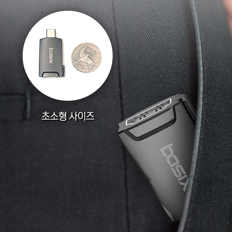 모니터확장기젠더 C타입 HDMI젠더 4K 고화질지원 - 상세 이미지 5