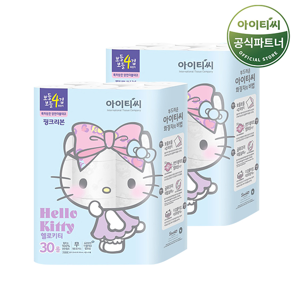 헬로키티 핑크리본 화장지, 4겹 두루마리휴지 추천, 부드러운 화장지, 헬로키티 휴지 후기