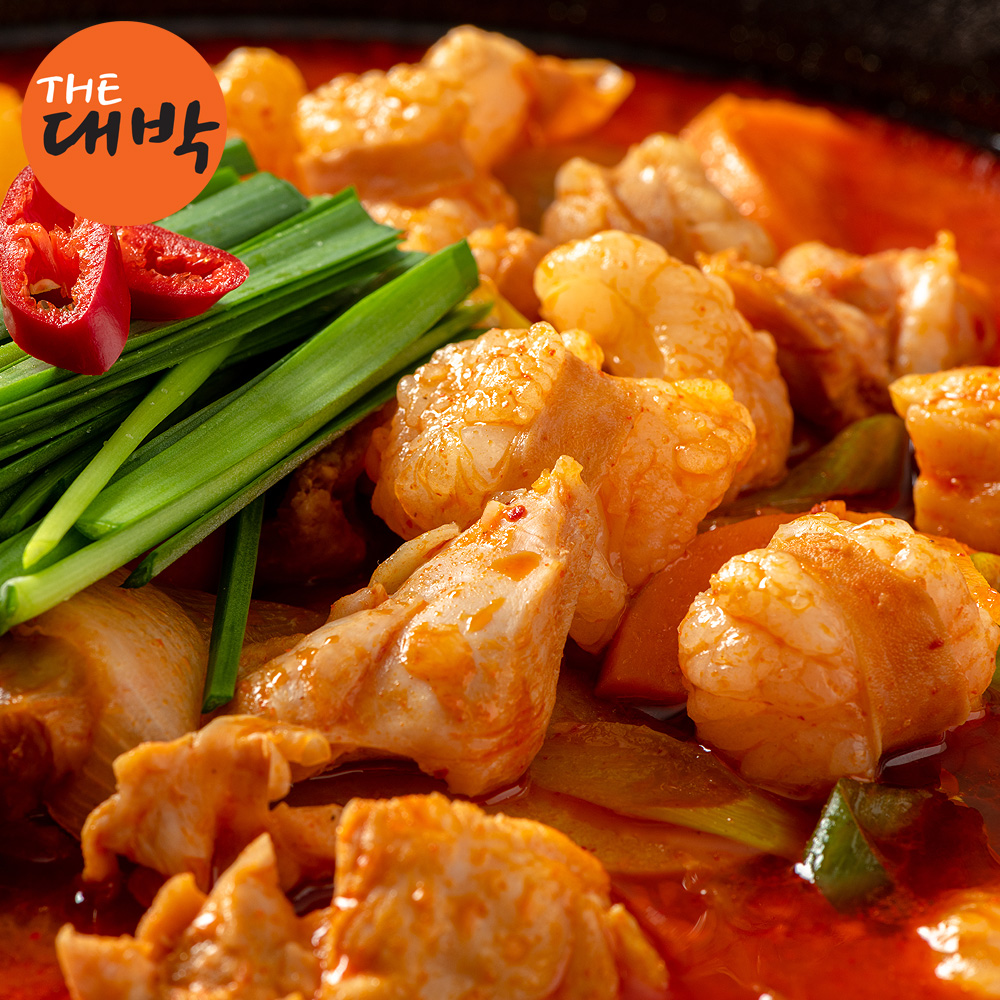 한우 대창 곱도리탕 밀키트 야채포함 소곱창 닭 안주